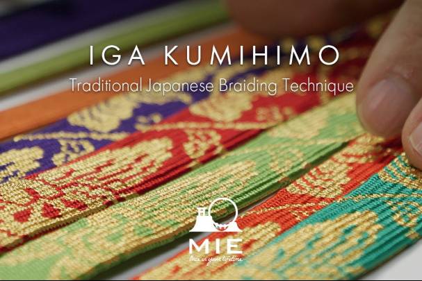 Tuyên bố của Việt Nam về đường cơ sở dùng để tính chiều rộng lãnh hải trong Vịnh Bắc Bộ
